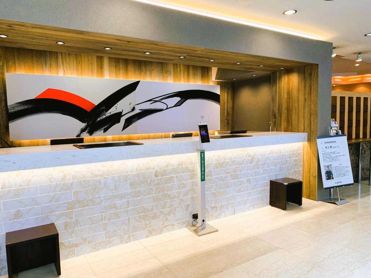 Atsugi Urban Hotel Ngoại thất bức ảnh
